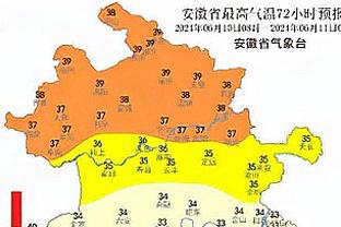 拉到极致！库里全场梦游14投2中 三分再次9中0 仅得9分&正负值-17