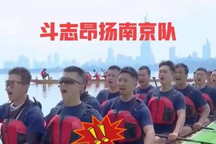 总裁再战十年❓C罗：感觉该退役时就会退役，可能十年内？