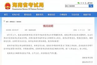 在观看输给湖人的录像中学到了什么？阿尔瓦拉多：打球要努力