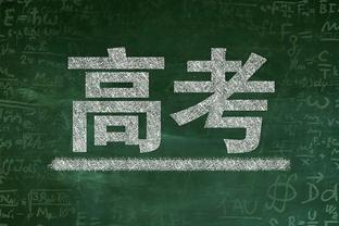 罗马诺：国米正在考虑引进塔雷米，他们需要在明年1月签约新前锋