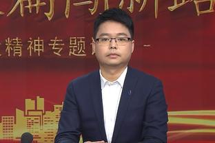 骑士主帅：我们需要勒韦尔打出这样的表现 拥有他是种幸运