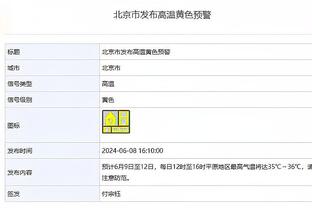 嘲讽拉满？六台记者在梅西获奖后笑着鼓掌：他们都不藏了