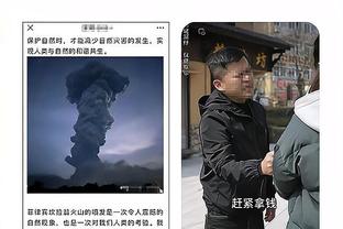 ?普尔“拥有了自己的球队”后 球权和时间反而还下降了