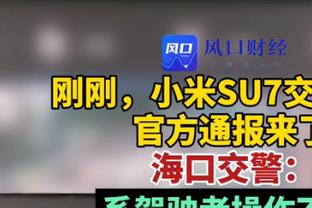 记者：阿什拉夫将再留一场，参加巴黎对阵图卢兹的法超杯决赛